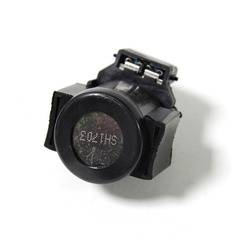 Реле стартера для Honda Steed 400 / VT 600