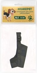 Homepet намордник нейлоновый для собак № 1