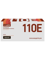 Картридж EasyPrint LR-SP110E для Ricoh Ricoh SP100/100SU/100SF/111/111SF/111SU (2000стр.) черный, с чипом