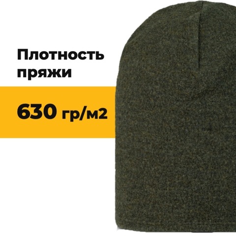 Картинка шапка-бини Buff Hat Merino Fleece Cedar - 3