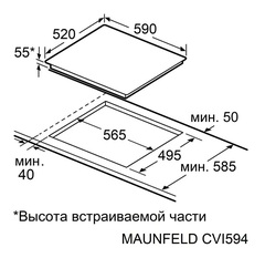 Варочная панель Maunfeld CVI594SF2BK LUX