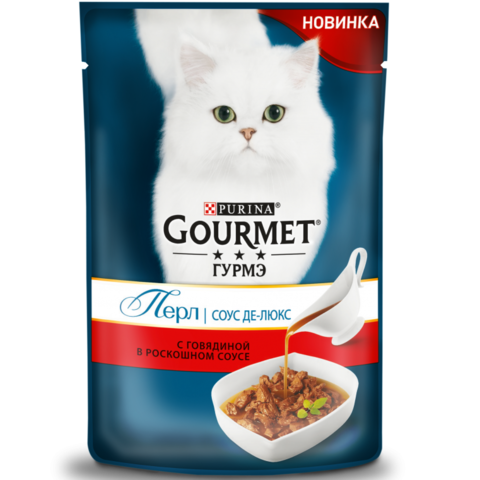 Gourmet пауч корм для взрослых кошек с говядиной 85 г