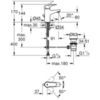 Смеситель для раковины Grohe  23751000