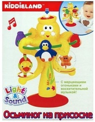 Kiddieland Развивающая игрушка 