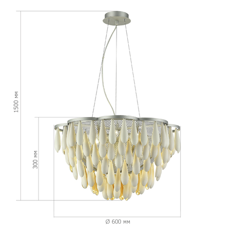 Светильник подвесной ST Luce Faenza SL1517.103.07