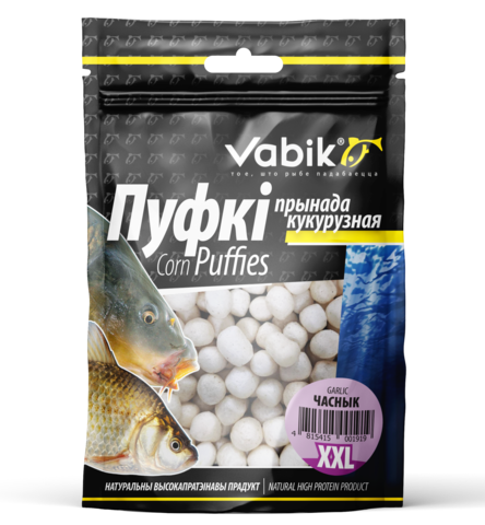 Приманка Vabik CORN PUFFIES XXL Чеснок ( заказ от 5 шт) 6-8 мм
