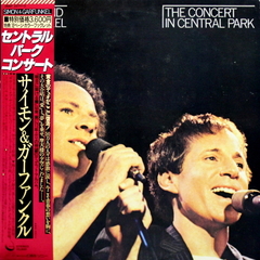 Simon & Garfunkel / The Concert In Central Park (2LP)