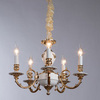 Люстра Arte Lamp Luisa A8020LM-5WG