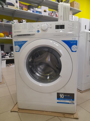 Стиральная машина Indesit BWSA71052XWWVRU