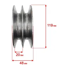 Шкив ведомый DDE VP260-HK (908-788-042)
