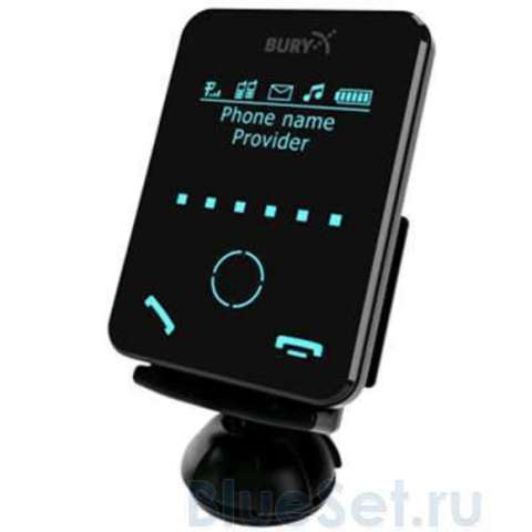 BURY CC9058 громкая связь Bluetooth, с зарядкой телефона