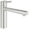 Смеситель для мойки с выдвижным изливом Grohe  31129DC1