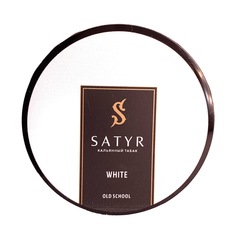 Satyr - White (Дыня-груша), 25 гр (м)