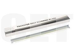 Лезвие очистки ленты переноса для HP Color LaserJet Managed MFP E77822 (CET), CET281050