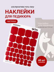Набор Наклейки для педикюра 
