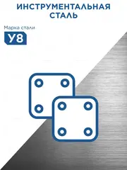 Полотна для лобзика КОБАЛЬТ по дереву, 130 мм, упаковка 10 шт., блистер (917-612)