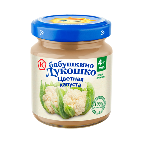 Детское пюре 