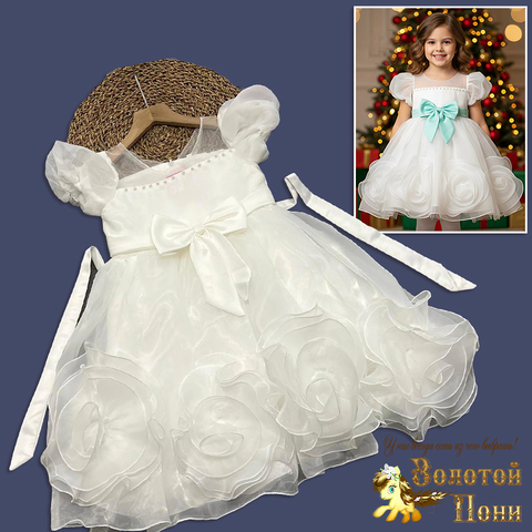Платье нарядное девочке (6-10) 251026-А707
