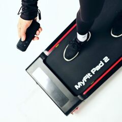 Беговая дорожка Casa&More MyFit Pad 2