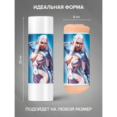 Реалистичный мастурбатор Fantasy Shiro Kaiji ФлешНаш (вагина+анус)