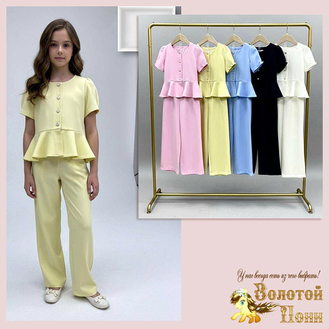 Костюм девочке (6-10) 251204-W2127