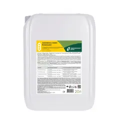 Агрикола Аква Комплекс 20 л.
