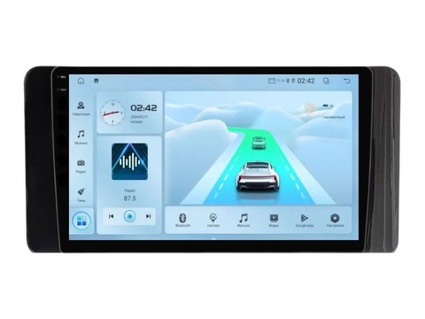 Магнитола для VW Polo (2020), Skoda Rapid (2021+) Android 11 4/64GB QLED DSP 4G модель VW- 208TS18-2K