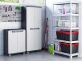 Пластиковый шкаф Keter Linear Multi Purpose Cabinet