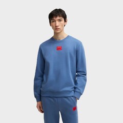 Свитшот HUGO Diragol212