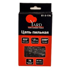 Цепь пильная 21LP, шаг 325