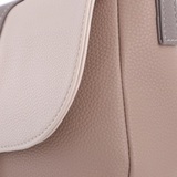 Сумка Саломея 460 мульти норвежский марципан