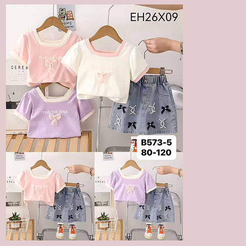 Костюм девочке (1-5) 260408-RT2060