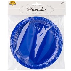 Тарелка синяя 17см 6шт