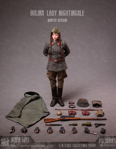 Фигурка Леди Соловей Полина Call of Duty Vanguard Winter vers 1/6