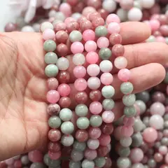 Тонированный кварц, микс, шарик, 8 мм, нить, К033