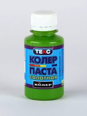 ТЕКС Паста колеровочная универсальная салатовая (0,1л)