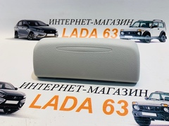 Контейнер для очков Lada Vesta, Lada Granta (Серый)