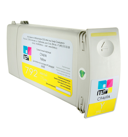 Картридж для HP 792 CN708A Yellow 775 мл