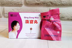 Фито тампоны Qing Gong Wan от бренда Womenscup