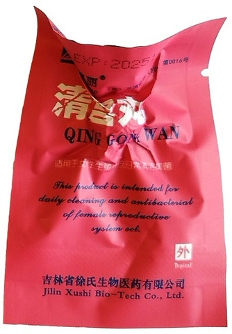 Фитотампон Qing Gong Wan от бренда Womenscup