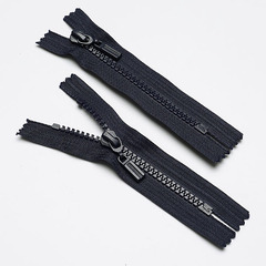 Молнии/Трактор н/р № 5/13см синий 058