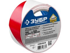 ЗУБР 50 мм, 25 м, красно-белая, разметочная клейкая лента, Профессионал (12248-50-25)