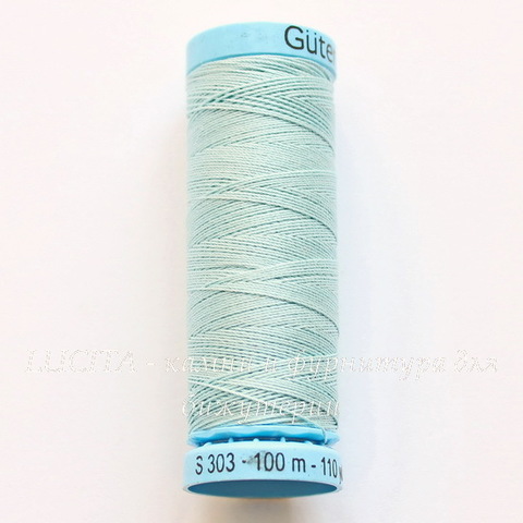 Нить шелковая Gutermann для вышивки, светло-голубая, 100 м