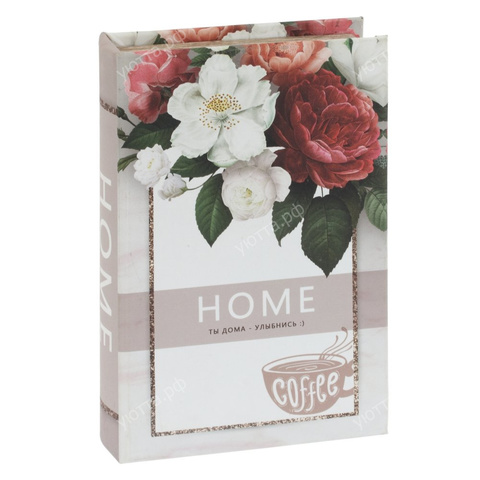 Ключница Home (17*5*26 см) - Красный - купить 1