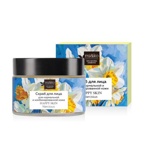 Скраб для лица для нормальной и комбинированной кожи Happy Skin Narcissus 50 мл
