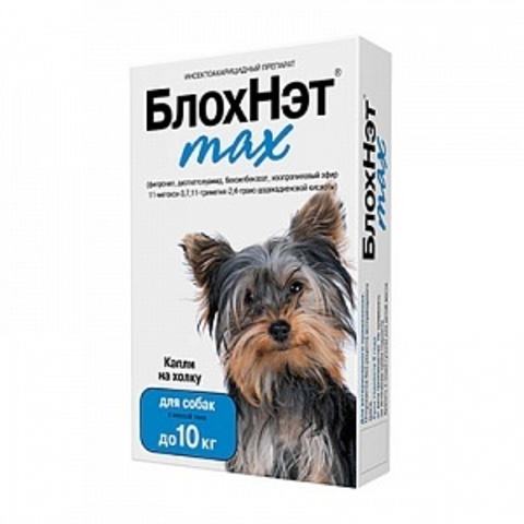 БлохНэт max капли для собак до 10 кг 1 мл.
