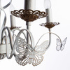 Люстра Arte Lamp Ali A6114LM-5WG