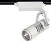 Трековый светильник Arte Lamp Linea A6520PL-1WH