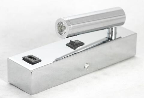 Настенный светодиодный светильник Lussole  Cozy LSP-8241