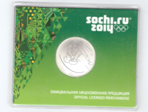 Памятная медаль "Керлинг" Сочи 2014 официальная лицензионная продукция с голограммой